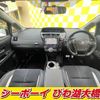 toyota prius-α 2016 -TOYOTA--Prius α ZVW41W--0042970---TOYOTA--Prius α ZVW41W--0042970- image 22
