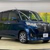 toyota roomy 2017 -TOYOTA--Roomy DBA-M900A--M900A-0052533---TOYOTA--Roomy DBA-M900A--M900A-0052533- image 17