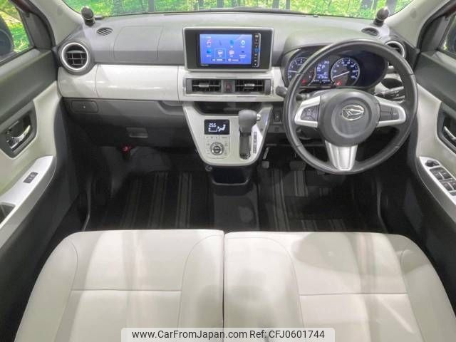 daihatsu cast 2016 -DAIHATSU--Cast DBA-LA250S--LA250S-0067330---DAIHATSU--Cast DBA-LA250S--LA250S-0067330- image 2