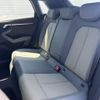 audi a3 2023 CFJ1552582 image 8