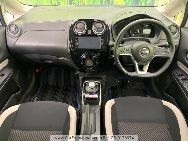 nissan note 2017 -NISSAN--Note DAA-HE12--HE12-087124---NISSAN--Note DAA-HE12--HE12-087124- image 2