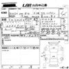 volkswagen polo 2018 -VOLKSWAGEN 【水戸 352て1118】--VW Polo AWCHZ-WVWZZZAWZKU030373---VOLKSWAGEN 【水戸 352て1118】--VW Polo AWCHZ-WVWZZZAWZKU030373- image 3