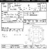 daihatsu naked 2001 CFJ1846316 image 3