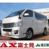 nissan caravan-van 2014 -NISSAN--Caravan Van CBF-VR2E26--VR2E26-019974---NISSAN--Caravan Van CBF-VR2E26--VR2E26-019974- image 1