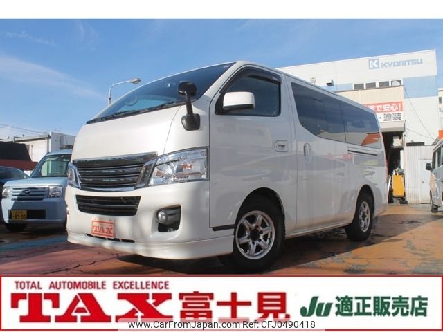 nissan caravan-van 2014 -NISSAN--Caravan Van CBF-VR2E26--VR2E26-019974---NISSAN--Caravan Van CBF-VR2E26--VR2E26-019974- image 1