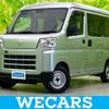 daihatsu hijet-cargo 2023 quick_quick_3BD-S700V_S700V-0086140 image 1