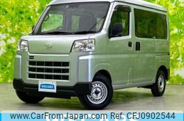 daihatsu hijet-cargo 2023 quick_quick_3BD-S700V_S700V-0086140