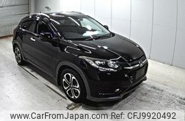 honda vezel 2015 -HONDA--VEZEL RU1-1103510---HONDA--VEZEL RU1-1103510-