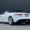 jaguar f-type 2013 -JAGUAR--Jaguar F-Type CBA-J608A--SAJKC64FXE8K00332---JAGUAR--Jaguar F-Type CBA-J608A--SAJKC64FXE8K00332- image 15