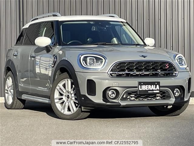 2022 Mini Others 3DA-42BT20 - Car Price $31,686