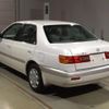 toyota corona-premio 1999 CFJ1810654 image 2
