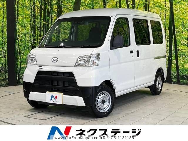 daihatsu hijet-van 2019 -DAIHATSU--Hijet Van EBD-S321V--S321V-0417869---DAIHATSU--Hijet Van EBD-S321V--S321V-0417869- image 1