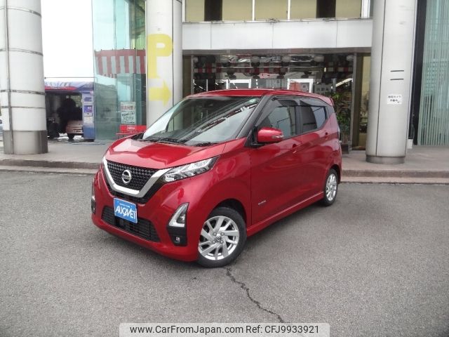 nissan dayz 2021 -NISSAN--DAYZ 5AA-B44W--B44W-0105855---NISSAN--DAYZ 5AA-B44W--B44W-0105855- image 1