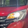 nissan dayz-roox 2015 -NISSAN--DAYZ Roox DBA-B21A--B21A-0202447---NISSAN--DAYZ Roox DBA-B21A--B21A-0202447- image 12
