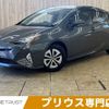 toyota prius 2016 -TOYOTA--Prius DAA-ZVW51--ZVW51-6028909---TOYOTA--Prius DAA-ZVW51--ZVW51-6028909- image 1