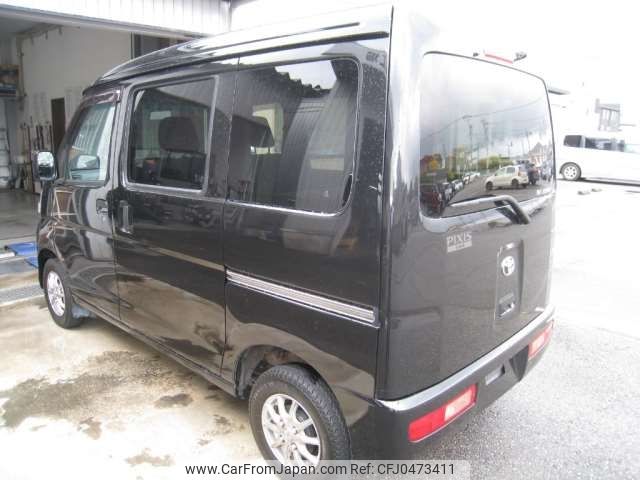 toyota pixis-van 2015 -TOYOTA--Pixis Van EBD-S331M--S331M-0007787---TOYOTA--Pixis Van EBD-S331M--S331M-0007787- image 2