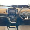 nissan serena 2017 -NISSAN--Serena GFC27-075011---NISSAN--Serena GFC27-075011- image 4