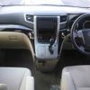 toyota vellfire 2013 -TOYOTA--Vellfire ANH20W-8297579---TOYOTA--Vellfire ANH20W-8297579- image 9