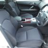 toyota mark-x 2005 REALMOTOR_Y2023090161A-21 image 15