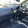 nissan note 2017 -NISSAN--Note DBA-NE12--NE12-205224---NISSAN--Note DBA-NE12--NE12-205224- image 10