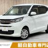 mitsubishi ek-wagon 2019 -MITSUBISHI--ek Wagon 5BA-B33W--B33W-0007286---MITSUBISHI--ek Wagon 5BA-B33W--B33W-0007286- image 1