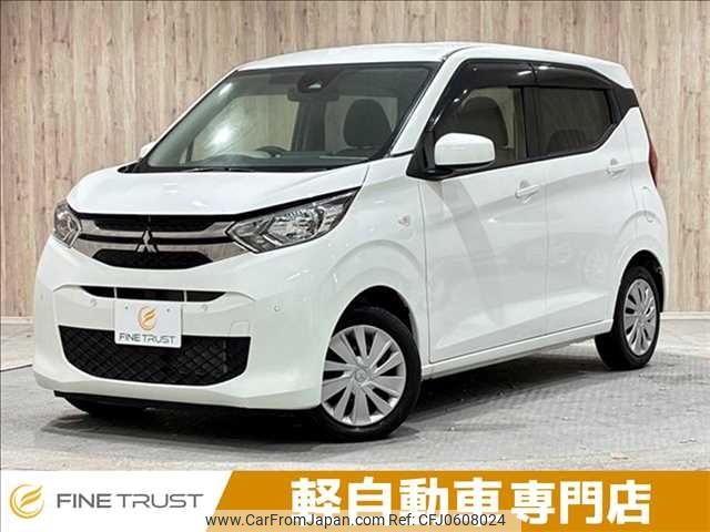 mitsubishi ek-wagon 2019 -MITSUBISHI--ek Wagon 5BA-B33W--B33W-0007286---MITSUBISHI--ek Wagon 5BA-B33W--B33W-0007286- image 1