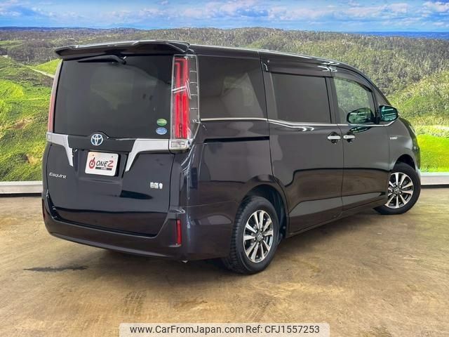 toyota esquire 2018 CFJ1557253 image 2