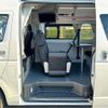 toyota hiace-van 2021 -TOYOTA 【つくば 800】--Hiace Van TRH221K--TRH221-0082090---TOYOTA 【つくば 800】--Hiace Van TRH221K--TRH221-0082090- image 37