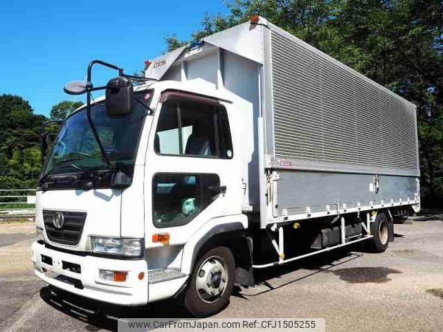 nissan diesel-ud-condor 2006 CFJ1505255 image 1