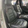 mazda cx-5 2024 CFJ1681082 image 4