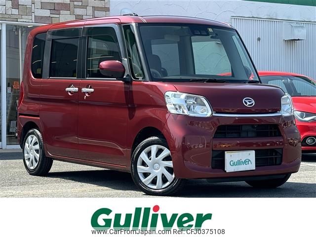 daihatsu tanto 2018 -DAIHATSU--Tanto DBA-LA600S--LA600S-0641846---DAIHATSU--Tanto DBA-LA600S--LA600S-0641846- image 1