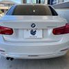 bmw 3-series 2018 -BMW--BMW 3 Series LDA-8C20--WBA8C56060NU86425---BMW--BMW 3 Series LDA-8C20--WBA8C56060NU86425- image 16