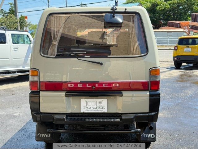 mitsubishi delica-starwagon 1993 -MITSUBISHI--Delica Wagon P25W--0710610---MITSUBISHI--Delica Wagon P25W--0710610- image 2