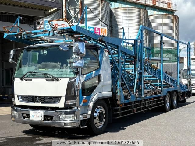 mitsubishi-fuso fighter 2015 CFJ1827656 image 1