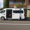 nissan caravan-van 2014 -NISSAN--Caravan Van CBF-CS4E26ｶｲ--CS4E26-0037695---NISSAN--Caravan Van CBF-CS4E26ｶｲ--CS4E26-0037695- image 22