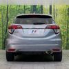 honda vezel 2014 -HONDA--VEZEL DAA-RU3--RU3-1032872---HONDA--VEZEL DAA-RU3--RU3-1032872- image 16