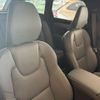volvo v90 2023 -VOLVO--Volvo V90 5LA-PB420P2A--YV1PWH6M5P1193427---VOLVO--Volvo V90 5LA-PB420P2A--YV1PWH6M5P1193427- image 4