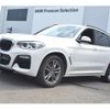 bmw x3 2019 -BMW--BMW X3 LDA-TX20--WBATX32020LG59266---BMW--BMW X3 LDA-TX20--WBATX32020LG59266- image 2