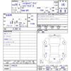 honda shuttle 2016 quick_quick_DAA-GP7_GP7-1046238 image 11