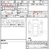 suzuki jimny 2025 quick_quick_JB64W_JB64W-381558 image 21