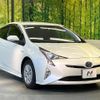 toyota prius 2016 CFJ1666433 image 16