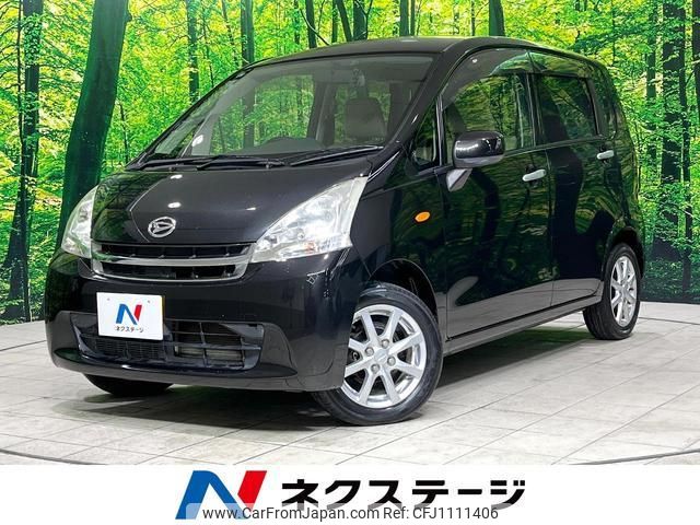 daihatsu move 2011 quick_quick_LA100S_LA100S-0045230 image 1