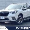 subaru forester 2021 CFJ1593346 image 1