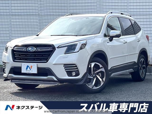 subaru forester 2021 CFJ1593346 image 1