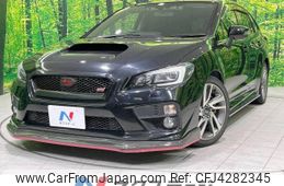 subaru levorg 2014 -SUBARU--Levorg DBA-VM4--VM4-020777---SUBARU--Levorg DBA-VM4--VM4-020777-