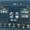 chrysler jeep-wrangler 2021 -CHRYSLER--Jeep Wrangler 3BA-JL36L--1C4HJXLG6MW780736---CHRYSLER--Jeep Wrangler 3BA-JL36L--1C4HJXLG6MW780736- image 21