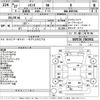 toyota sienta 2015 -TOYOTA--Sienta NSP170G-7003951---TOYOTA--Sienta NSP170G-7003951- image 3