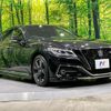 toyota crown-hybrid 2020 quick_quick_AZSH20_AZSH20-1063652 image 16