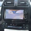 toyota prius 2016 -TOYOTA--Prius DAA-ZVW51--ZVW51-8009058---TOYOTA--Prius DAA-ZVW51--ZVW51-8009058- image 6