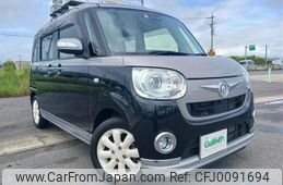 daihatsu move-canbus 2018 -DAIHATSU--Move Canbus 5BA-LA800S--LA800S-0135627---DAIHATSU--Move Canbus 5BA-LA800S--LA800S-0135627-